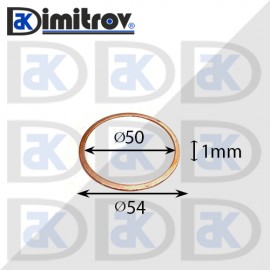 Дифтунга Ø 50 х Ø 54 х 1 mm медна